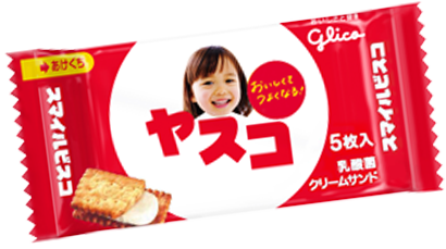 ビスコ オリジナル お楽しみバッグ ランチョンマット